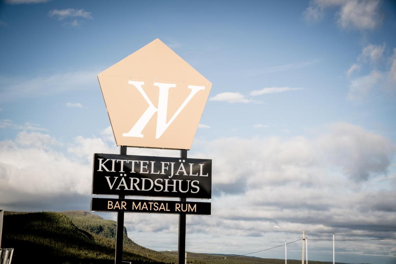 Kittelfjaell Vaerdshus酒店 外观 照片